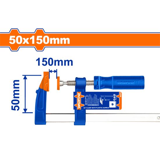 Clamp F 50x150mm
