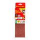 Sanding Belt 75 X 457mm 100grit 2/pack