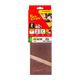 Sanding Belt 100 X 610mm 180grit 2/pack